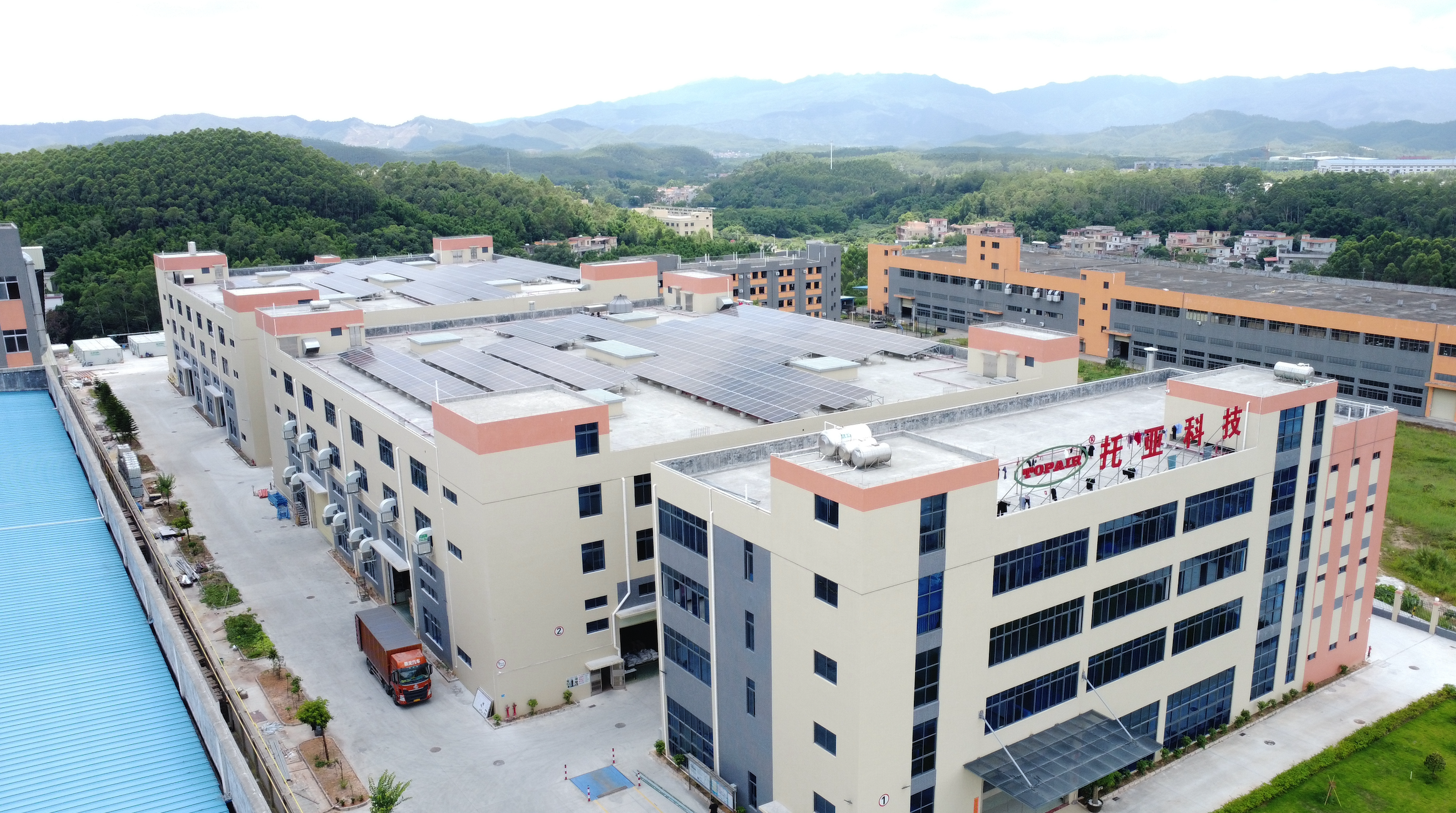 捷报频传 华声电气集团多个分布式光伏项目建成并网