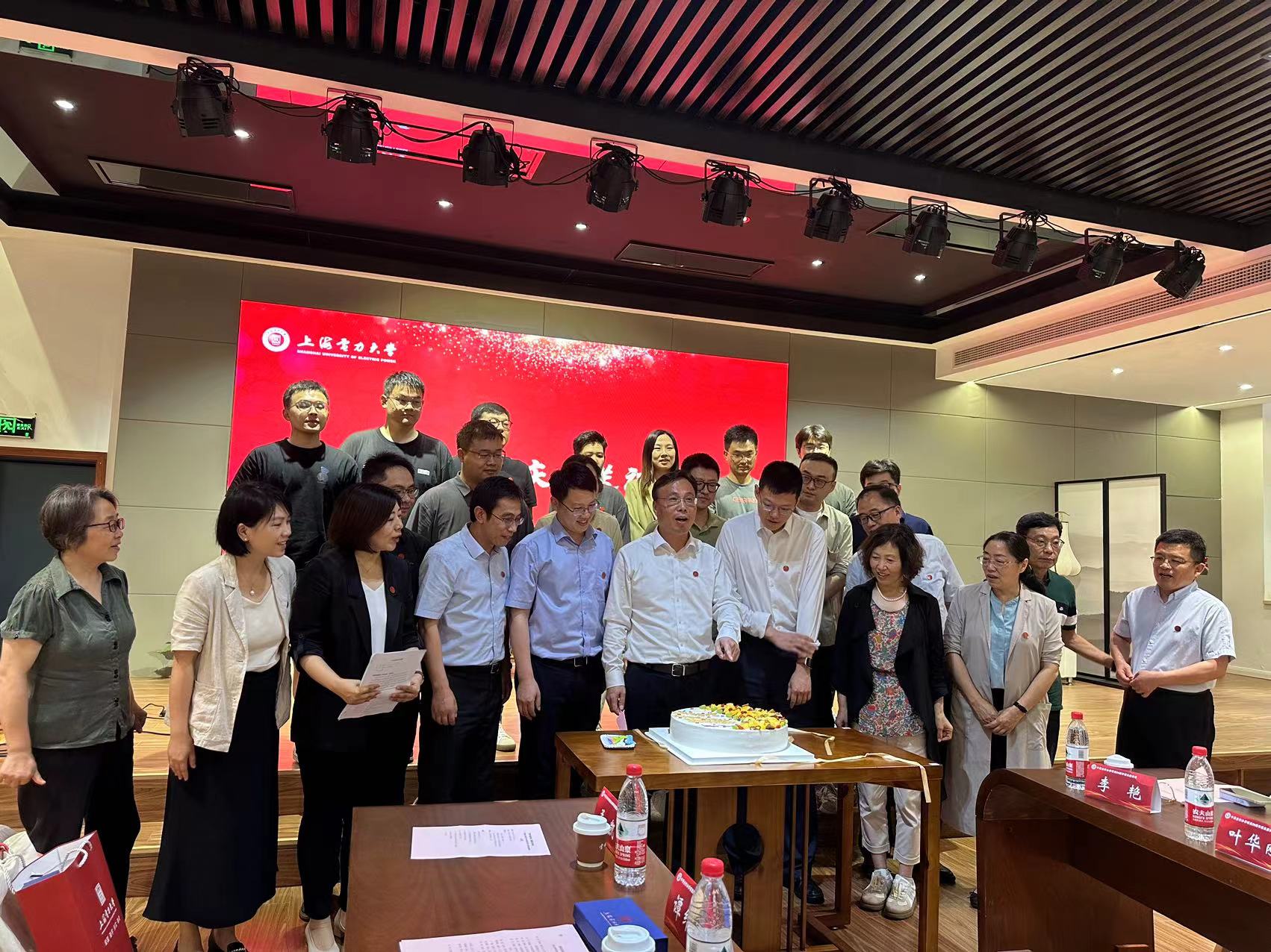 “华声电气学生海外学习项目奖学金”捐赠仪式